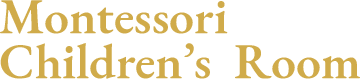 Montessori Children's Room